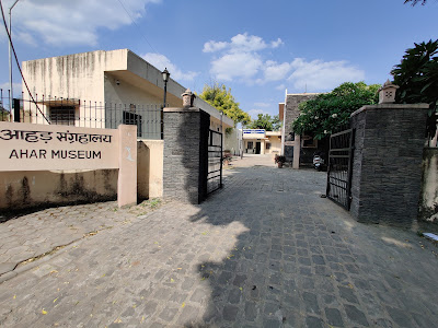 Ahar museum