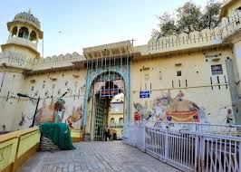 Shri Nath Ji, Nathdwara