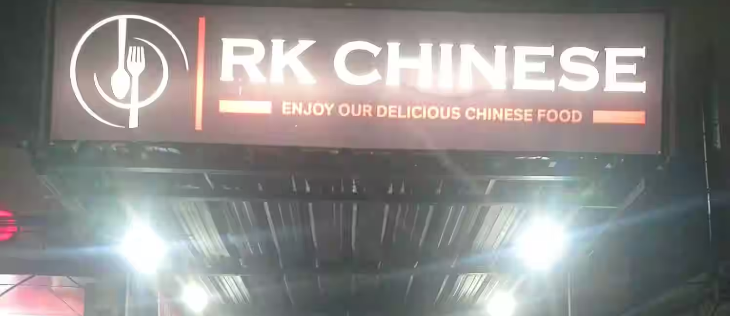 R.K. Chinese (Town Hall near Honda Showroom)