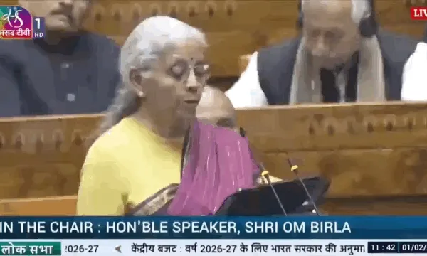 बजट भाषणः इनकम टैक्स स्लैब में कोई बदलाव नहीं; कैंसर की 17 दवाइयों पर कस्टम ड्यूटी नहीं, 3 आयुर्वेदिक एम्स बनेंगे