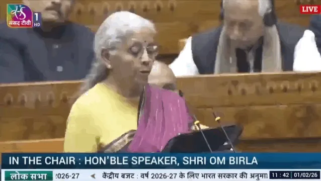 बजट भाषणः इनकम टैक्स स्लैब में कोई बदलाव नहीं; कैंसर की 17 दवाइयों पर कस्टम ड्यूटी नहीं, 3 आयुर्वेदिक एम्स बनेंगे