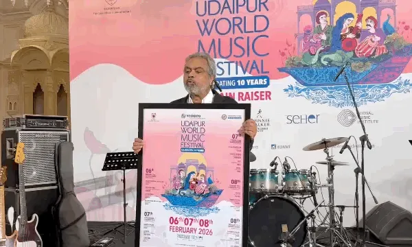 6 से 8 फरवरी तक होगा उदयपुर वर्ल्ड म्यूजिक फेस्टिवल 2026; सिंगर कैलाश खेर देंगे परफोर्मेंस, 11 से ज्यादा देशों के अंतरराष्ट्रीय कलाकार लेंगे हिस्सा