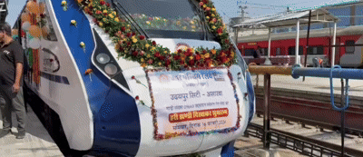 Udaipur–Asarva Vande Bharat Express Launched: IRCTC Opens Bookings, Check Fare, Stops and Travel Time