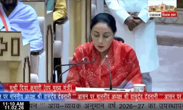 Rajasthan Budget: राजस्थान- सभी को फ्री इलाज, किसानों को सस्ती बिजली, 8वें वेतन आयोग के लिए कमेटी, 5 हजार होमगार्ड के नए पद, 3 हजार संविंदा भर्ती की घोषणा
