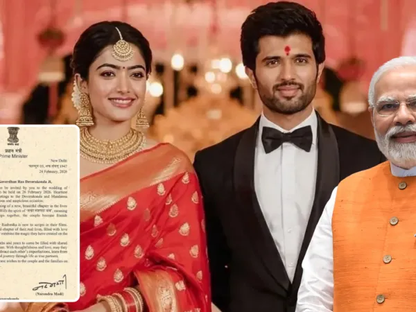 Rashmika-Vijay Wedding: PM मोदी ने रश्मिका और विजय को दी शादी की बधाई