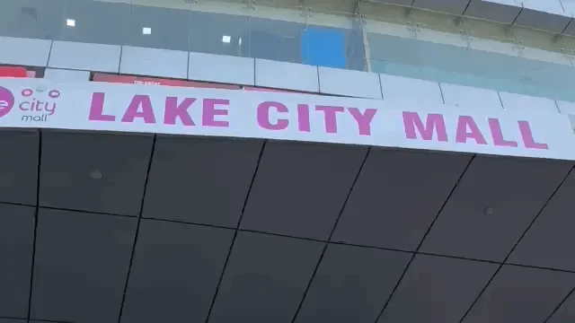 लेकसिटी मॉल के अंदर स्थित पासपोर्ट सेवा केंद्र को बम से उड़ाने की मिली धमकी, सूचना पर पुलिस और डॉग स्क्वायड की टीमे पहुंची मौके पर, पुलिस ने मॉल को करवाया खाली