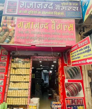 Gajanand Bangles Udaipur: Rajasthan’s Largest Hub for Bangles and Bridal Chudi