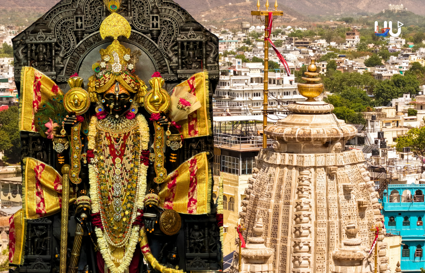 श्री जगन्नाथ स्वामी के दरबार में ध्वजा महोत्सव: मंत्रोच्चार के बीच कगर की दुर्लभ लकड़ी से बने ध्वजदंड पर फहराई दिव्य गरुड़ ध्वजा, जयघोष से गूंजा जगदीश मंदिर