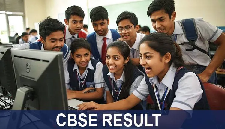 CBSE ने जारी किया 12वीं बोर्ड परीक्षा का रिजल्ट, पहली बार 10वीं के बाद घोषित हुआ परिणाम