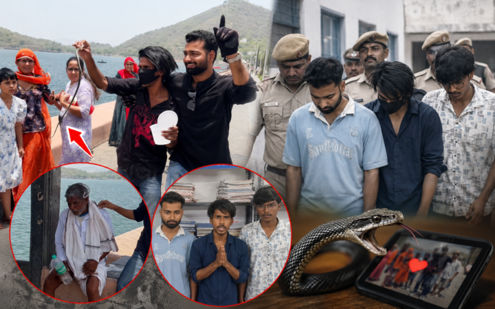 लाइक्स-फॉलोअर्स की चाह में नकली सांप से लोगों को डराया, वायरल वीडियो के बाद पुलिस ने लिया एक्शन; आरोपियों ने मांगी माफी